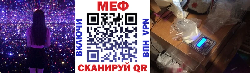 Купить наркотики цена Дегтярск ГАШИШ  СК  АМФ  Меф мяу мяу  Марихуана  Cocaine 