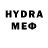 Амфетамин VHQ X4RTIES