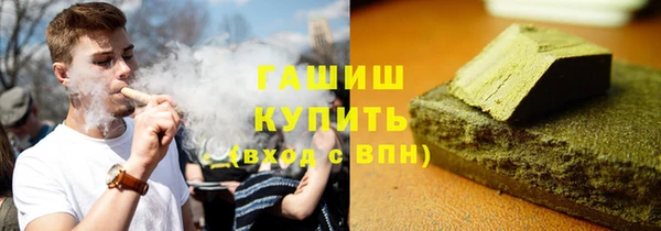 2c-b Алексеевка