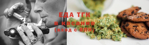 2c-b Алексеевка