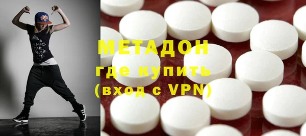 2c-b Алексеевка