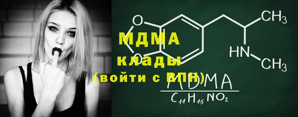 2c-b Алексеевка