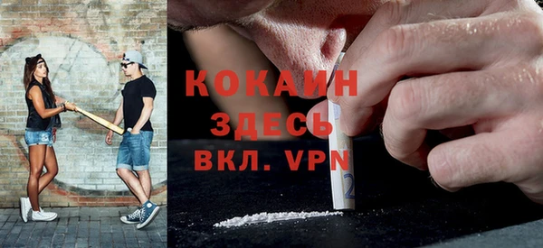 2c-b Алексеевка