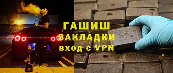 2c-b Алексеевка