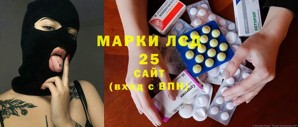 сатива Алзамай