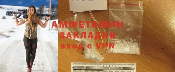 2c-b Алексеевка