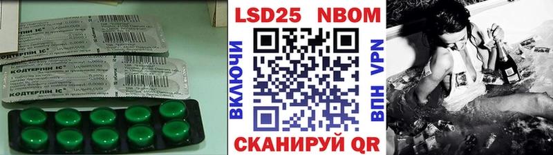 дарк нет телеграм  Дегтярск  Лсд 25 экстази кислота  как найти  